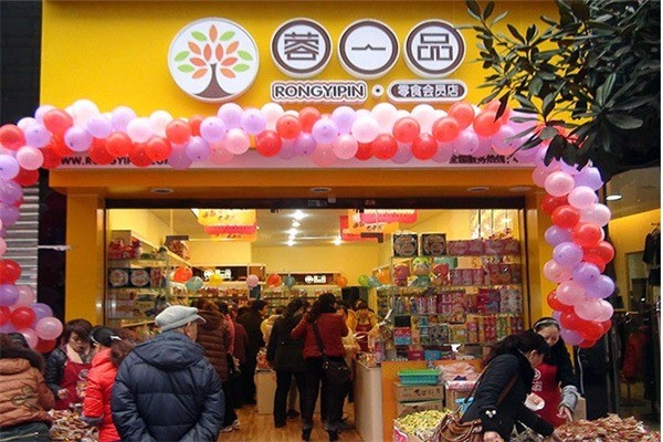 蓉一品零食量贩加盟