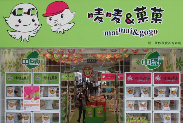 唛唛&菓菓加盟