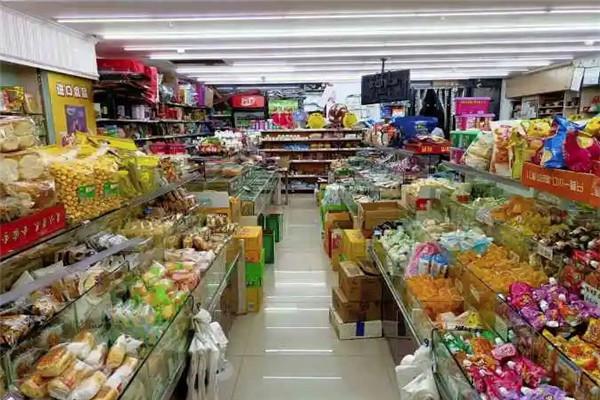 惠好休闲食品加盟