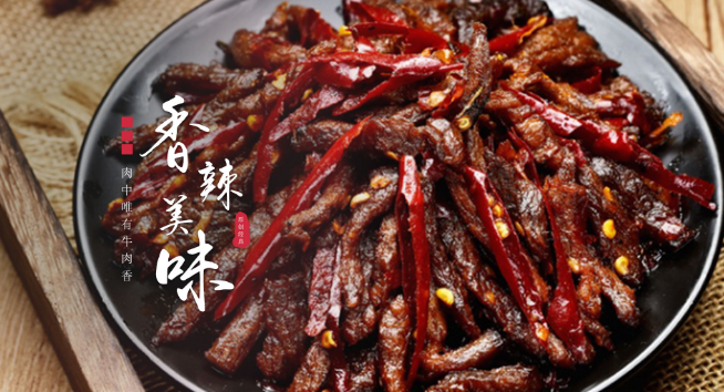 巴口香牛肉干加盟
