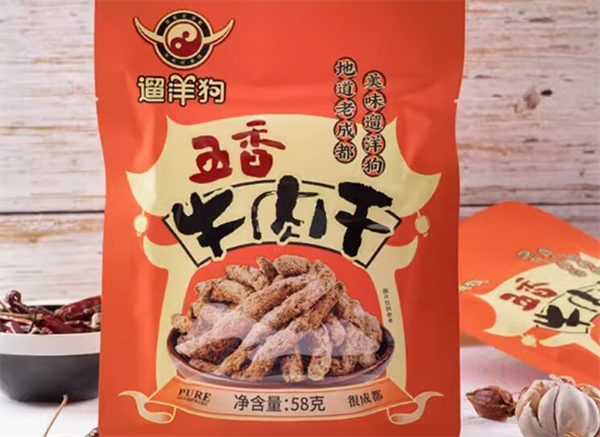 遛洋狗食品加盟