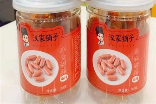 汉家铺子零食加盟