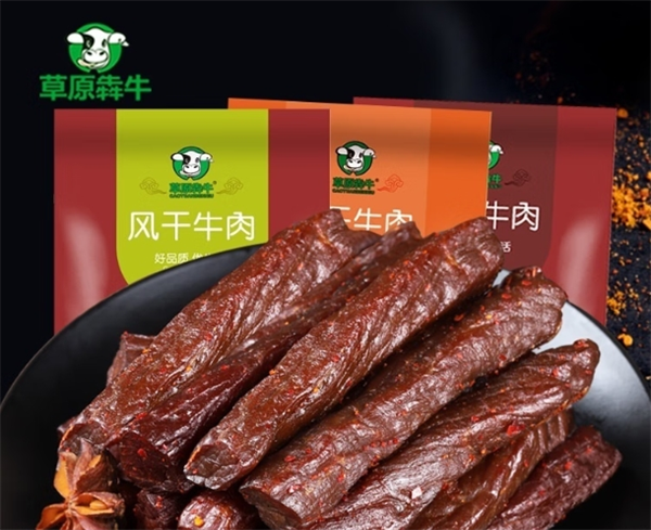 草原犇牛加盟
