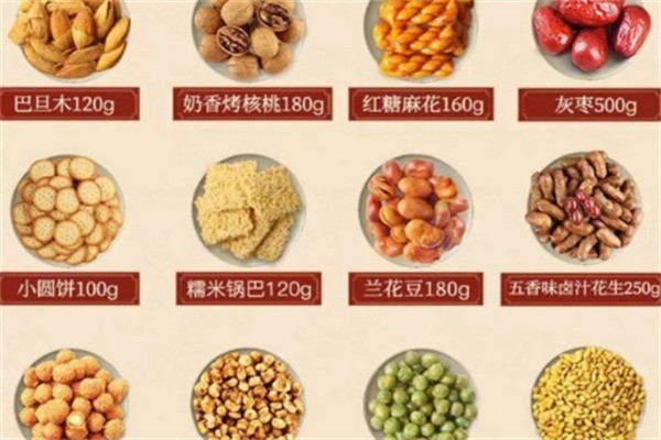 聚优惠零食加盟