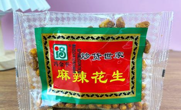 冯金平炒货加盟