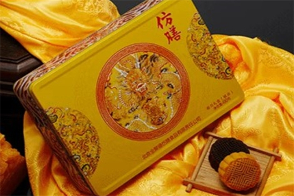 仿膳月饼加盟