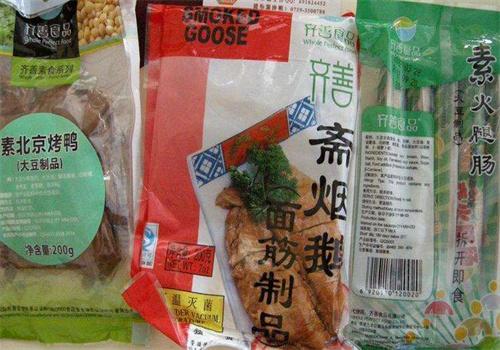 齐善素食超市加盟