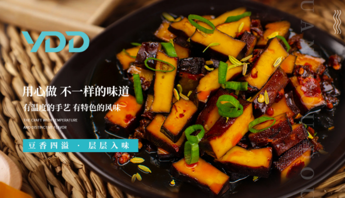 圆豆豆食品加盟