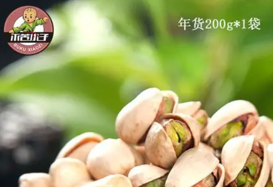 不苦小子坚果加盟