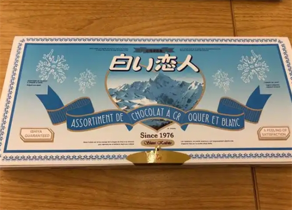 ‌白色恋人饼干加盟