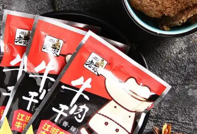 老炊食品加盟