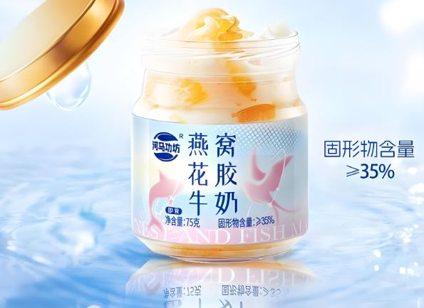 河马功坊加盟