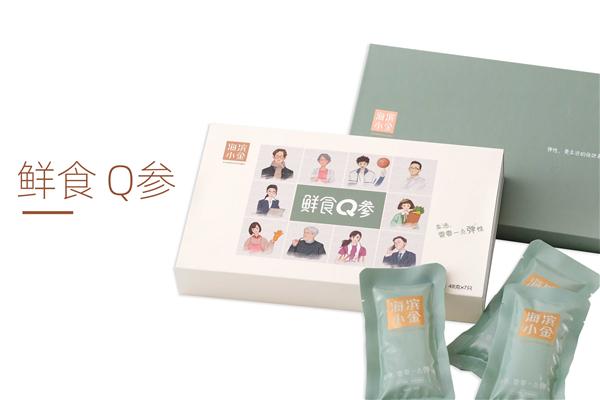 海滨食品加盟