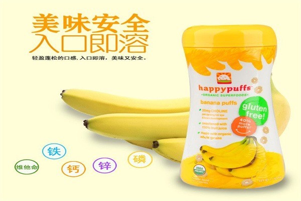 禧贝泡芙加盟