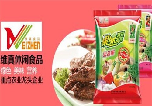 维真休闲食品加盟