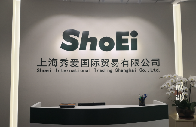 秀爱坚果加盟