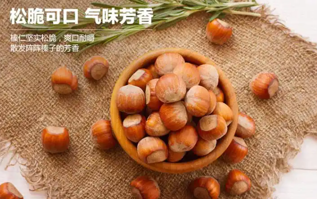 老农干果加盟