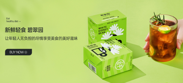 碧翠园加盟