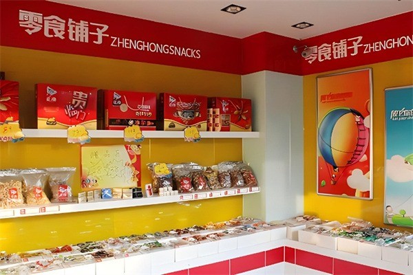 正泓零食铺子加盟