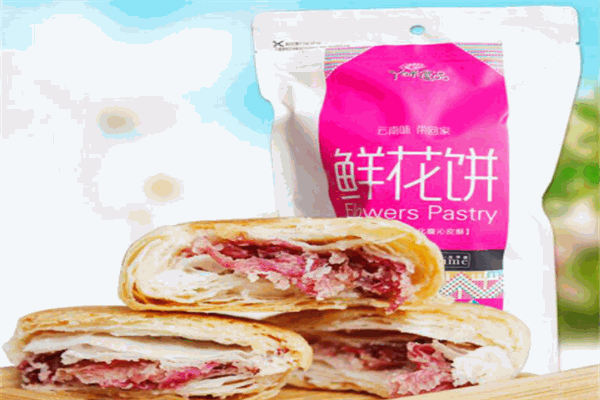 丫眯乐鲜花饼加盟