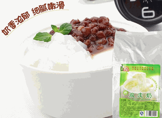 广村食品加盟
