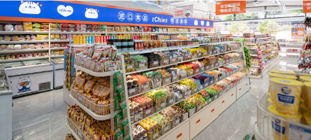 养馋记零食加盟