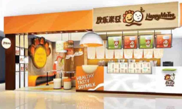 欢乐米豆加盟
