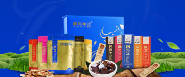 风与牛牛肉干加盟