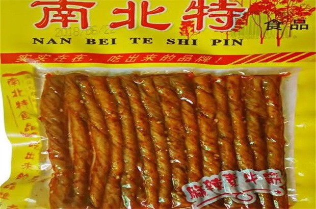 南北特休闲食品加盟