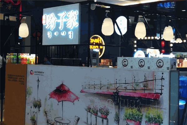 玲子家零食加盟