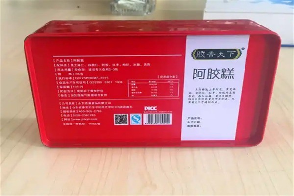胶香天下糕加盟