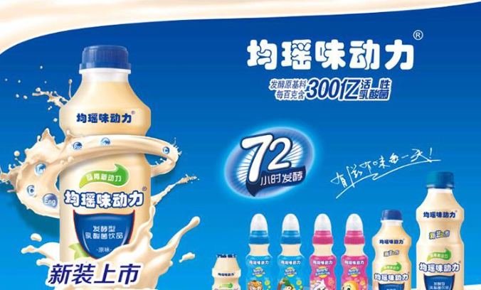 均瑶食品加盟
