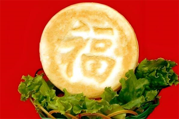 福字大饼加盟