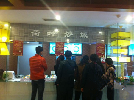 荷叶炒饭加盟