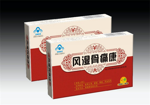 恒久保健食品加盟
