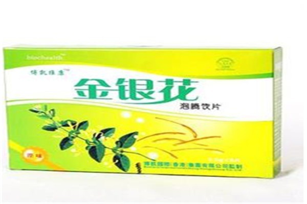 博凯保健食品加盟