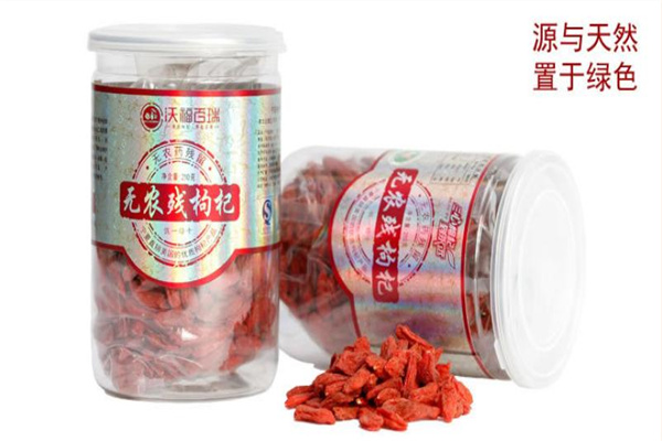 沃福百瑞枸杞加盟