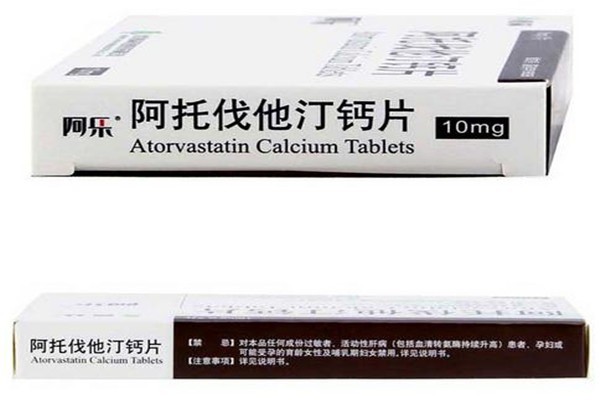 阿乐阿托伐他汀钙片加盟