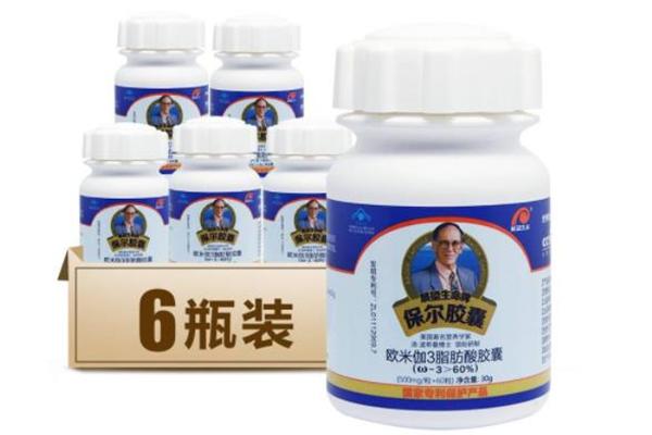 华夏保健品加盟