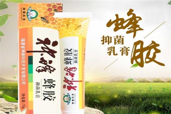 神蜂蜂胶加盟
