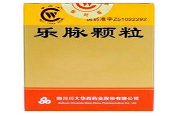 川大华西保健食品加盟