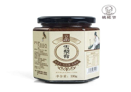 姚姥爷加盟