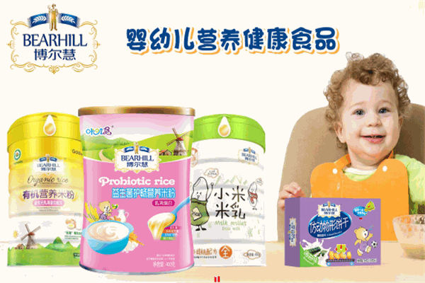 博尔慧婴儿食品加盟