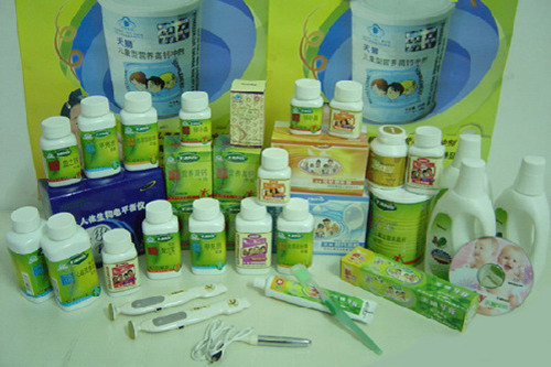 天狮保健品加盟