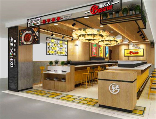 叁签客回转串串加盟