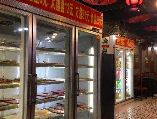 杨氏御汤串串香加盟