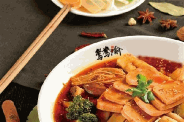 鸳鸯渝加盟