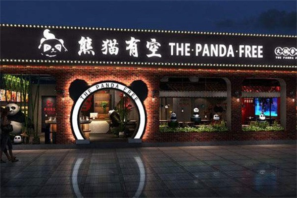 熊猫有空串串加盟