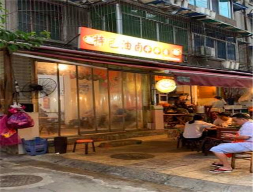 特色油卤串串加盟