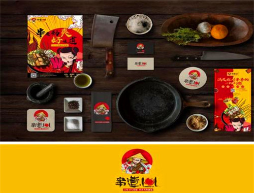 串造101加盟